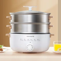 Electric Heated Steamer Food Joyoung Household Multi-functional Three-layer Stainless Steel Large-capacity Vegetable Cooker Pot 2