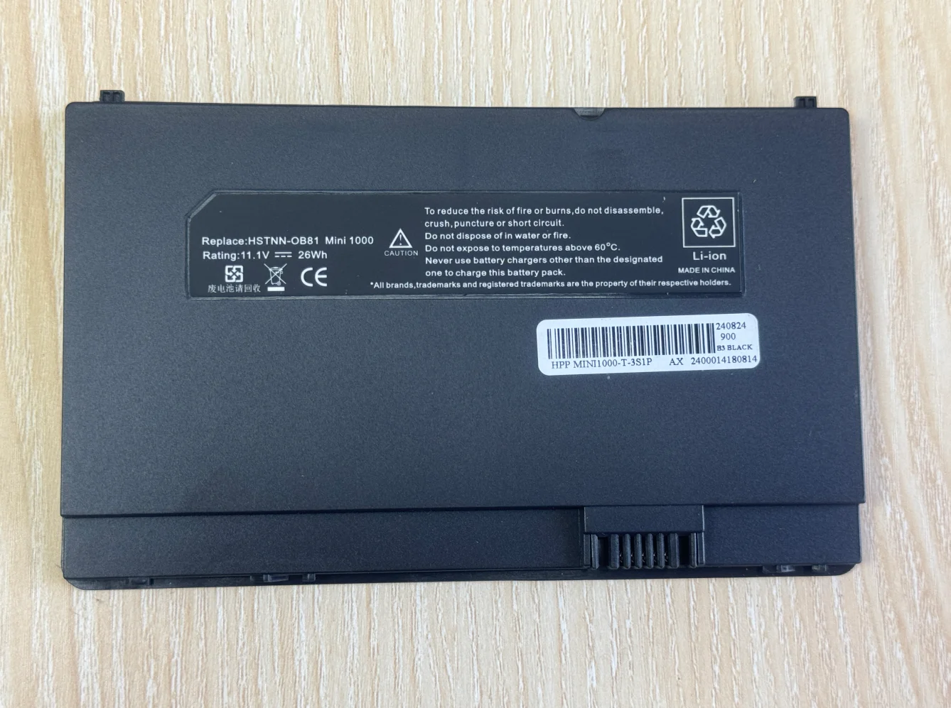 Alimentatore 19V 1,58A Per Netbook HP Compaq Mini 700 E 1000 - Siliconvalleystore