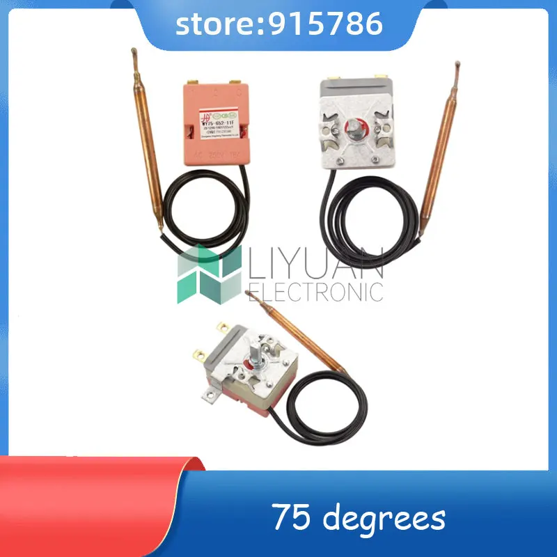 Electric water heater thermostat switch thermostat thermostat adjustable 75  degrees universal temperature control accessories