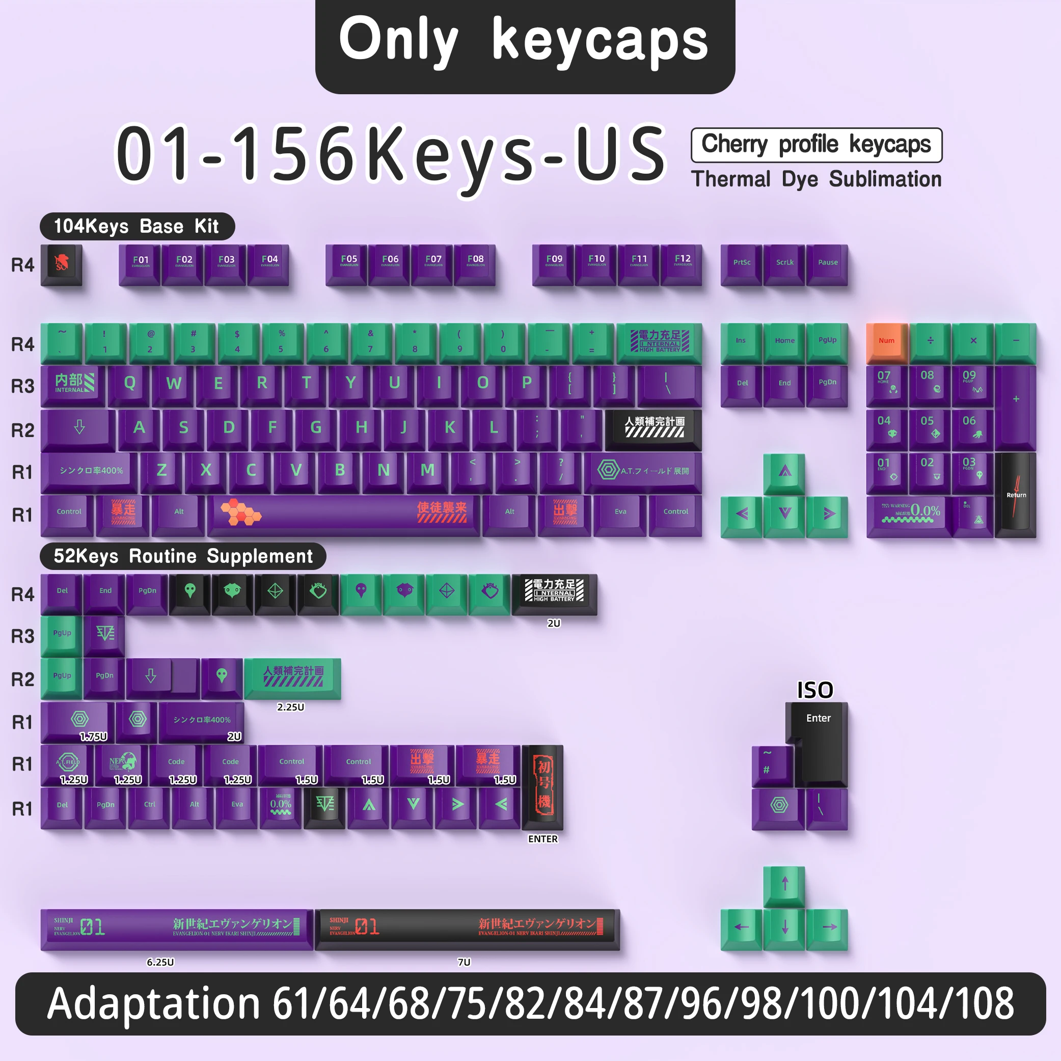 Personalizado Anime Keycaps para Teclado Mecânico Cherry Perfil Keycap Brasileiro Coreano Japonês Espanhol Francês Russo Iso Digite 7u - Imagem 3