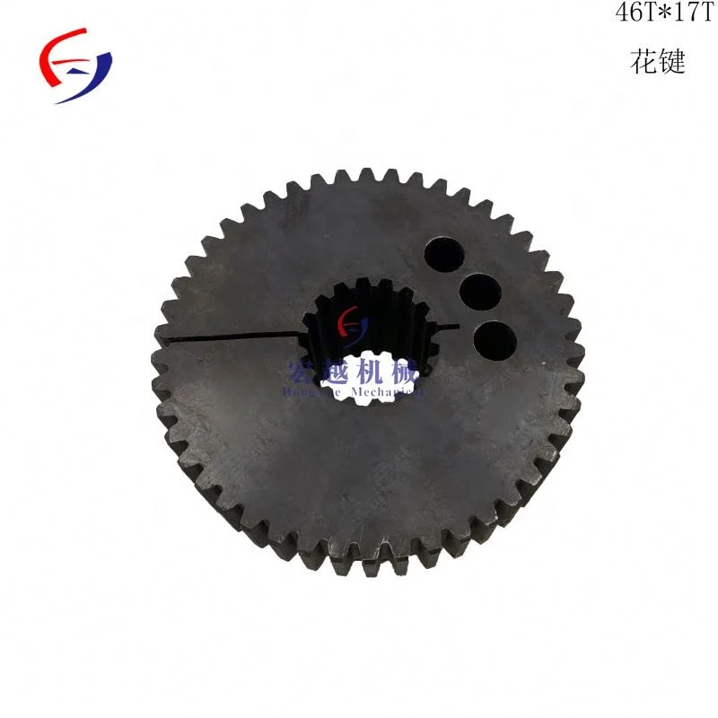 splined 46T 17T*4.2 for excavator hydraulic pump spline coupling 220*46T 260*46T 352*46T connection parts