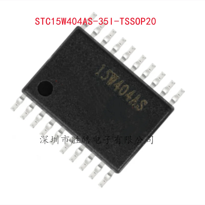 

(5PCS) NEW STC15W404AS-35I-TSSOP20 STC15W404AS Single Chip Microcomputer Chip Integrated Circuit