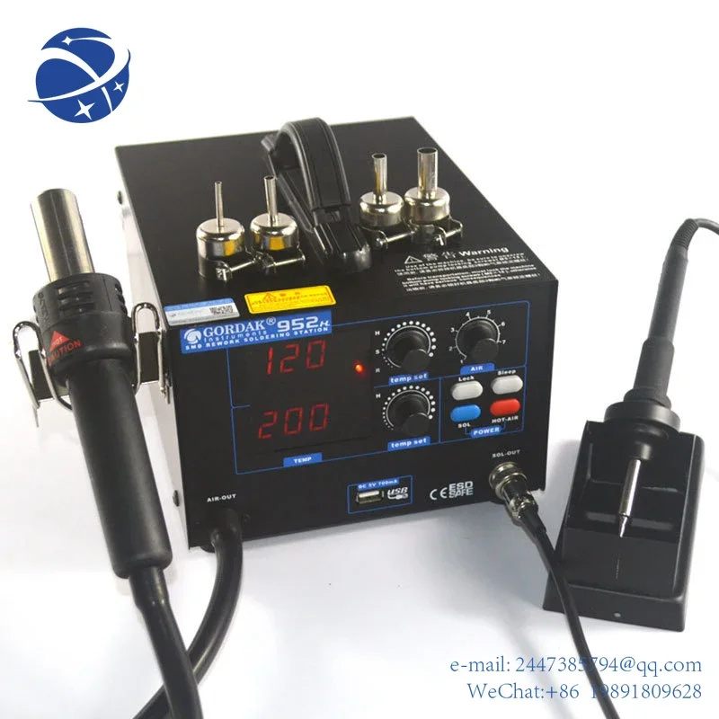 

Yun Yi 952H Double Digital Display SMD Soldering Station 2 in 1 BGA Rework Welding With Hot Air Gun And Solder Iron