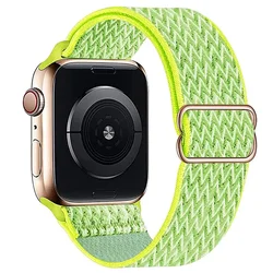 Durable Nylon Elastic Strap for Apple Watch - Versatile Size Options, Stylish and Comfortable Design (Wave Flash light 9)