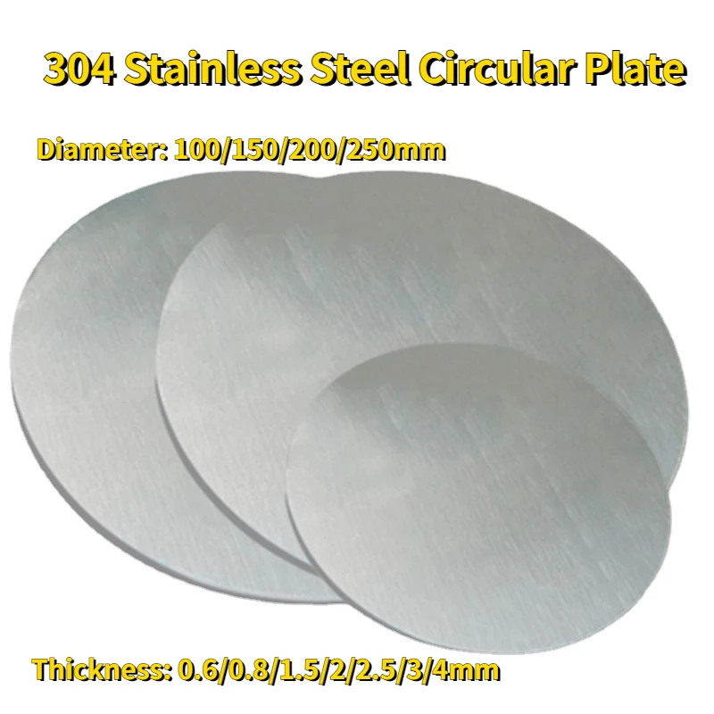 304 Stainless Steel Circular Plate Thick 0.6/0.8/1.5/2/2.5/3/4mm Disc Circular Flatplate Round