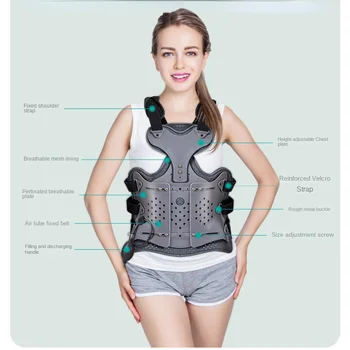 조절 가능한 흉부 척추 지지 요추 압축 골절 보호대, 척추 지지 허리 지원 확대 에어백 디자인