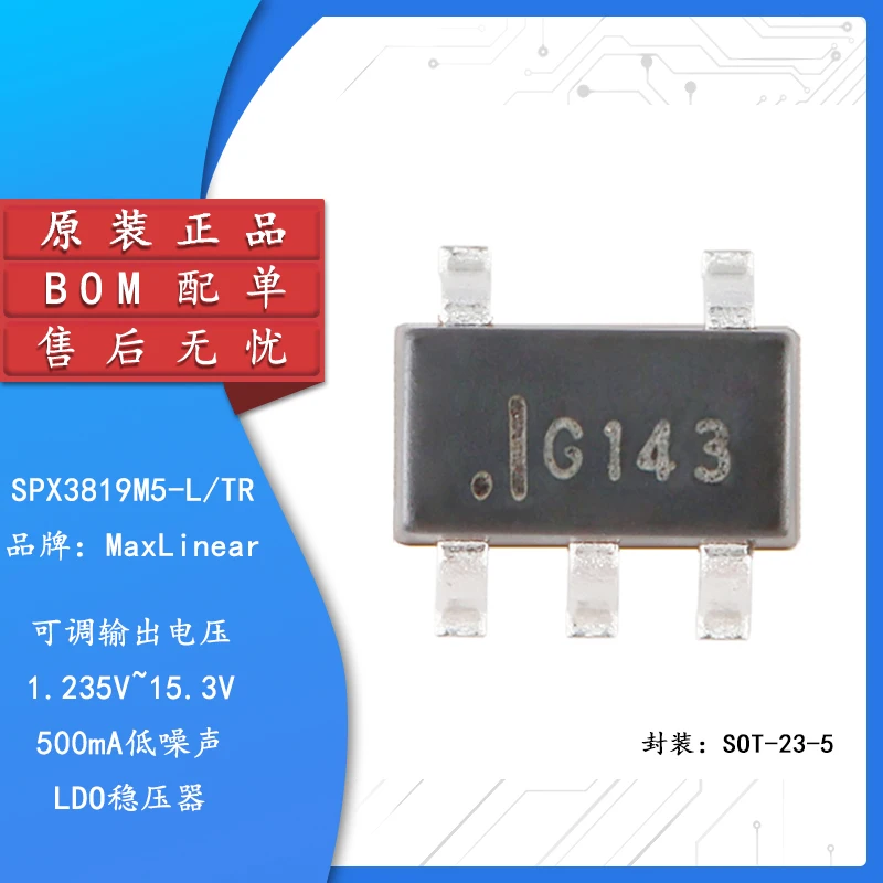 

5pcs Original authentic SPX3819M5-L TR SOT-23-5 500mA low noise LDO voltage regulator chip