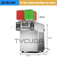 Machine à glace pilée commerciale en acier inoxydable, quatre barils, 1200W, 110V 6