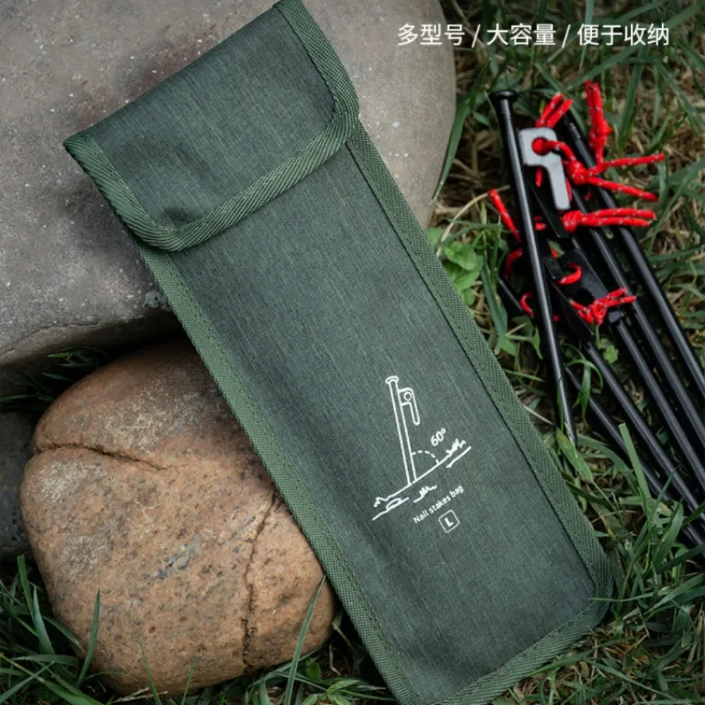 캠핑 애호가를 위한 필수품: 편리하고 내구성 있는 20cm x 32cm 다기능 텐트 지반못 수납 가방