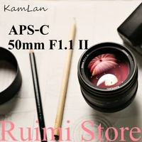 Kamlan 50mm f1.1II APS-C Large Aperture Manual Focus Lens for CanonEOS-M Sony E Fuji X M43 Mount Mirrorless Cameras 1