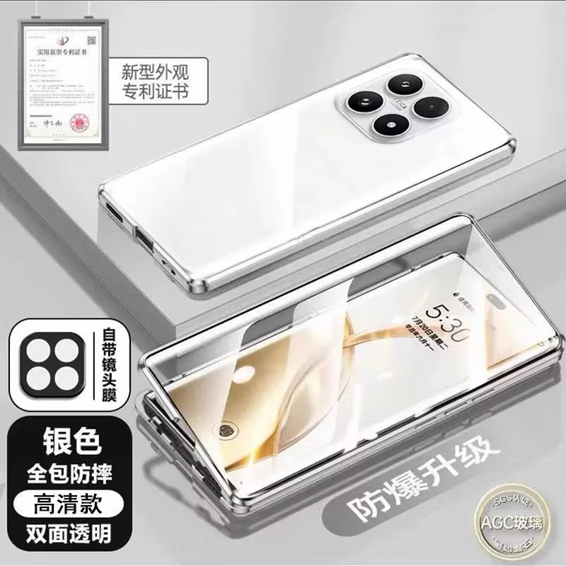 360° Full Protection Magnetic Metal & Tempered Glass Phone Case