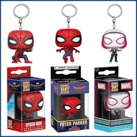 FUNKO Keychain Spider-Man: Across The Spider-Verse Multiple Forms Q-version Model Periphery Collection Pocket Keychain Kid Gift 1