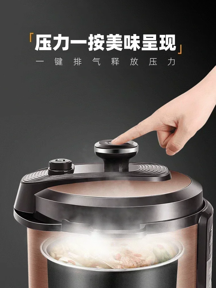 Electric Pressure Cooker Multi-function Household Intelligent 5L high volume Electric Pressure Cooker  Cooker slow 3