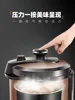 Electric Pressure Cooker Multi-function Household Intelligent 5L high volume Electric Pressure Cooker  Cooker slow 3