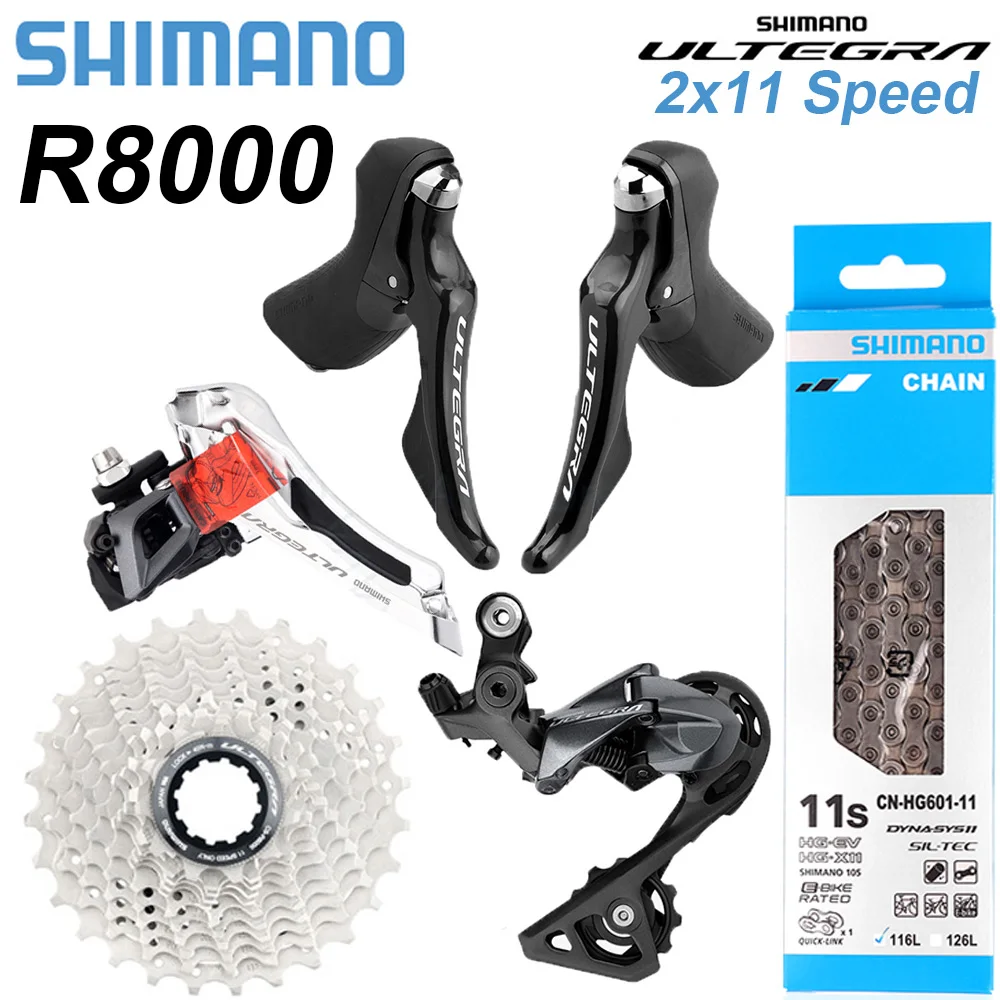 ultegra gear set