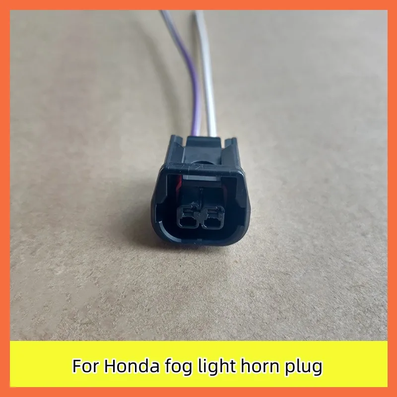 

For Honda Accord/Avancier/URV/Elysion/CRV/10th Generation Civic Front LED Fog Light Daytime Running Light Horn Plug Car Stuff