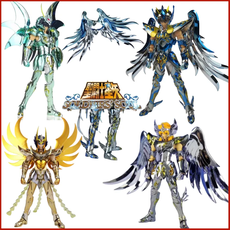 

Newest Gt Great Toys Saint Seiya Myth Cloth Ex/exm Cygnus Hyoga God Cloth V4 Sog Bronze Knights Of The Zodiac Action Figure