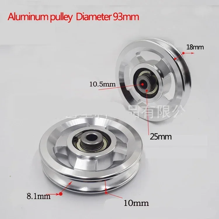 Cargo Lifting Loading Aluminum Pulley with Bracket  Fitness DIY Equipment Bearing Working-out Strength Wheel Diameter 73 88 93mm 6