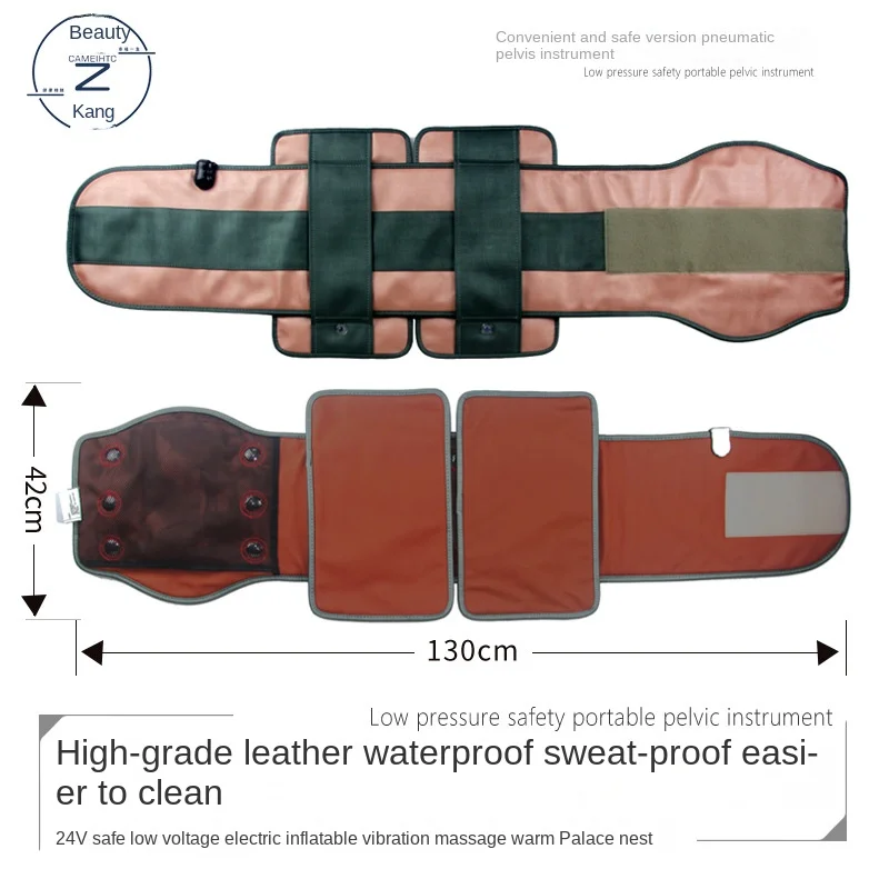 Рисунок 5 - Аппарат для послеродового протеза