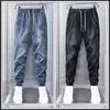 Retro American Style Men's Jeans Spring Autumn Thin Loose Harem Waist Casual Elastic Loose Fit Jeans Comfortable Loose Style
