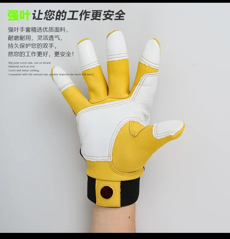 1 쌍 안전 작업 장갑 빌더 장갑 원예 장갑 경량 정비사 장갑 M/L/XL/XXL 용 양가죽 작업 장갑