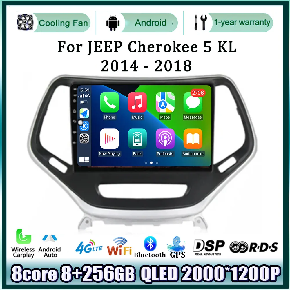 For JEEP Cherokee 5 KL 2014 - 2018 Android 14 Car Multimedia Radio Player Navigation Screen 4G Auido DSP Stereo Wireless Carplay