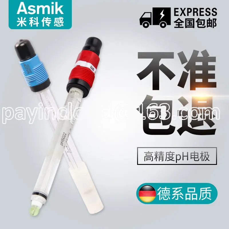 

PH Electrode Industrial Online PH Glass Electrode Probe PH Meter Pure Water Detector