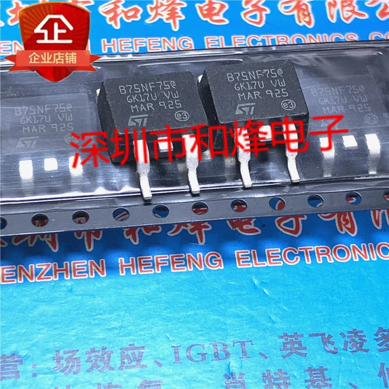 

5PCS-10PCS B75NF75 STB75NF75 TO-263 80V 75A NEW AND ORIGINAL ON STOCK