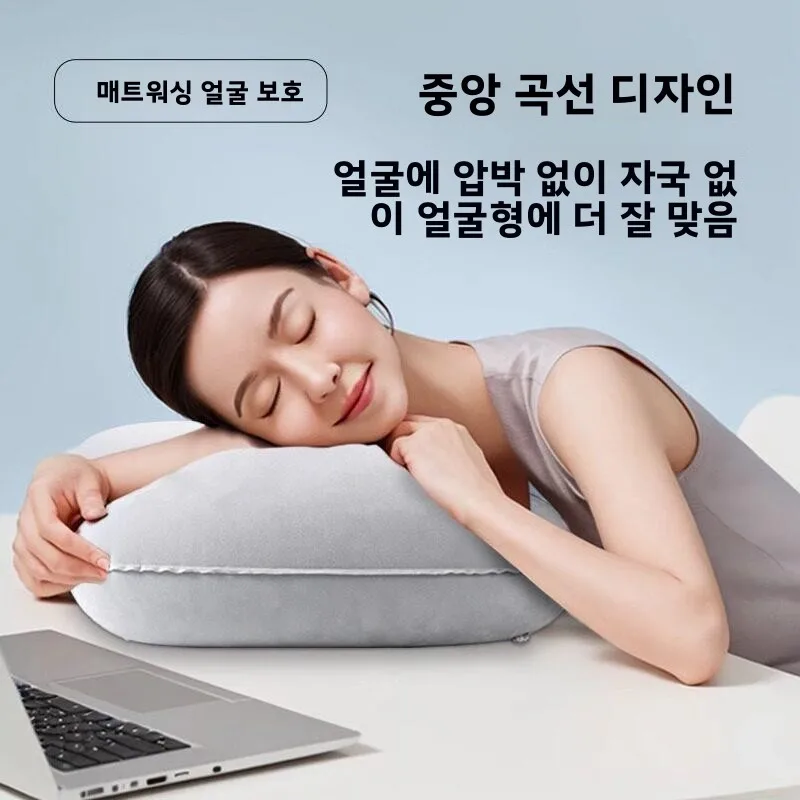 휴대용 에어베개 캠핑 여행 야외 낮잠 허리 쿠션 비행기 좌석 차량 필수품