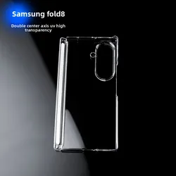 Magnetic Shockproof Transparent Back Cover with Hinge Protector - Galaxy Z Fold4 (Clear no Magnetic)