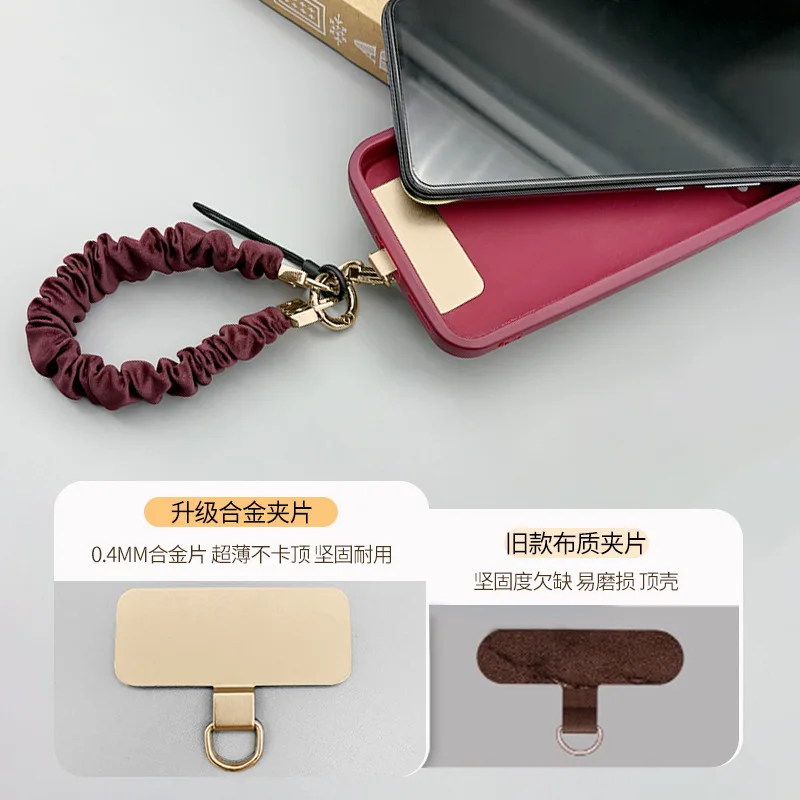 Stylish High-Sensory Women's Mobile Phone Lanyard with Anti-Drop Strap