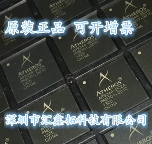 

AR9344-BC2A AR9344-BC3A AR9344 BGA