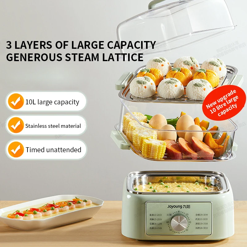 Joyoung electric steamer multifunctional household capacity multi-layer steamer box steamer breakfast machine 4