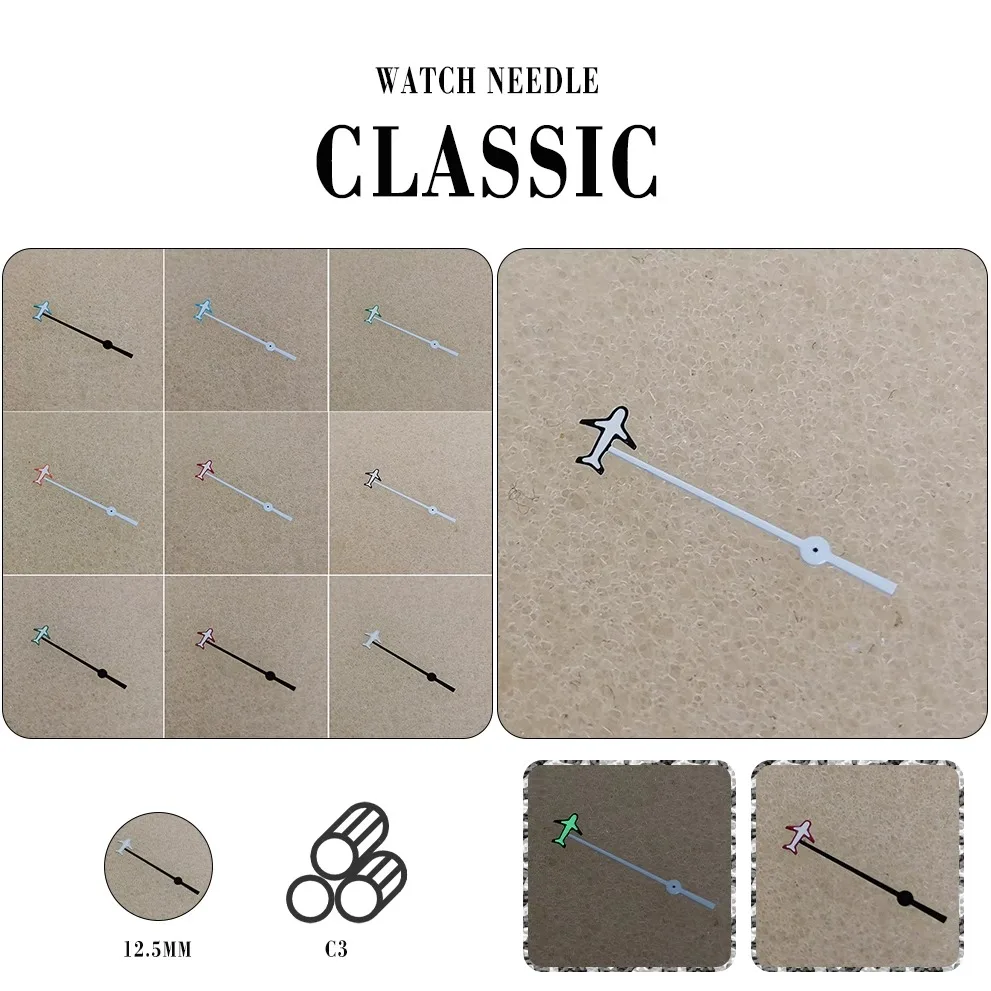 

Аксессуары для часов: для самолета, б/у, подсветка подходит для сборки NH35/36/4R/7S