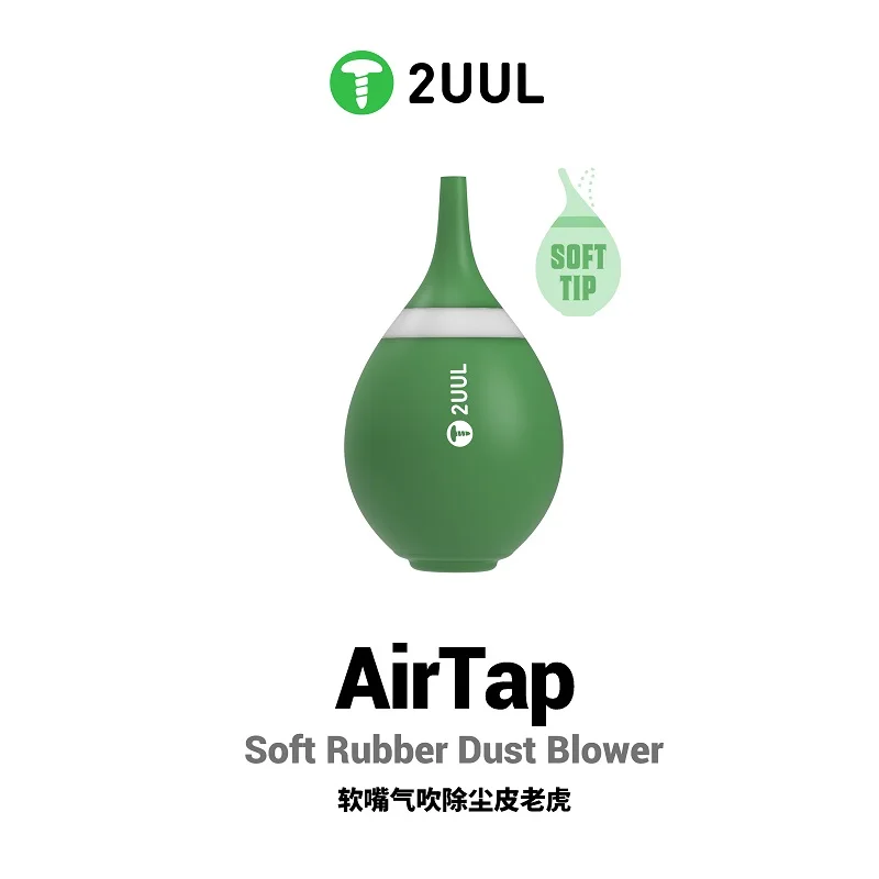 2UUL CL31 에어탭 소프트 팁 먼지 제거기 (휴대폰 수리, 카메라 렌즈, LCD, 메인보드 및 키보드 청소용)