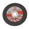 5PCS 75mm Mini Resin Cutting Disc Circular Grinding Wheel Sanding Disc for Angle Grinder, Steel/Stone Cutting Bit