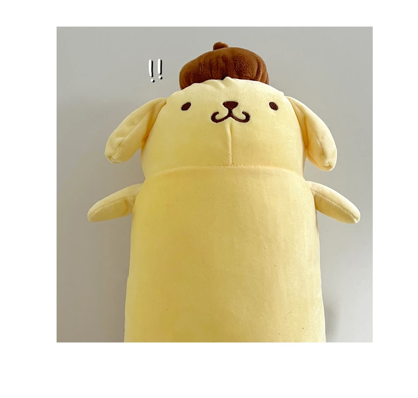 S7083ea6b0f00451391bf99fdf4fd4527C - PomPomPurin Plush