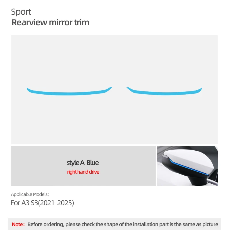 Color-Changing Rearview Mirror Decoration Film - Stylish Exterior Trim Sticker