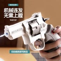 Summer Water Gun NON Electric High-pressure Full Automatic Shooting Water Beach Toy For Kids Children Boys Girls Adults 1