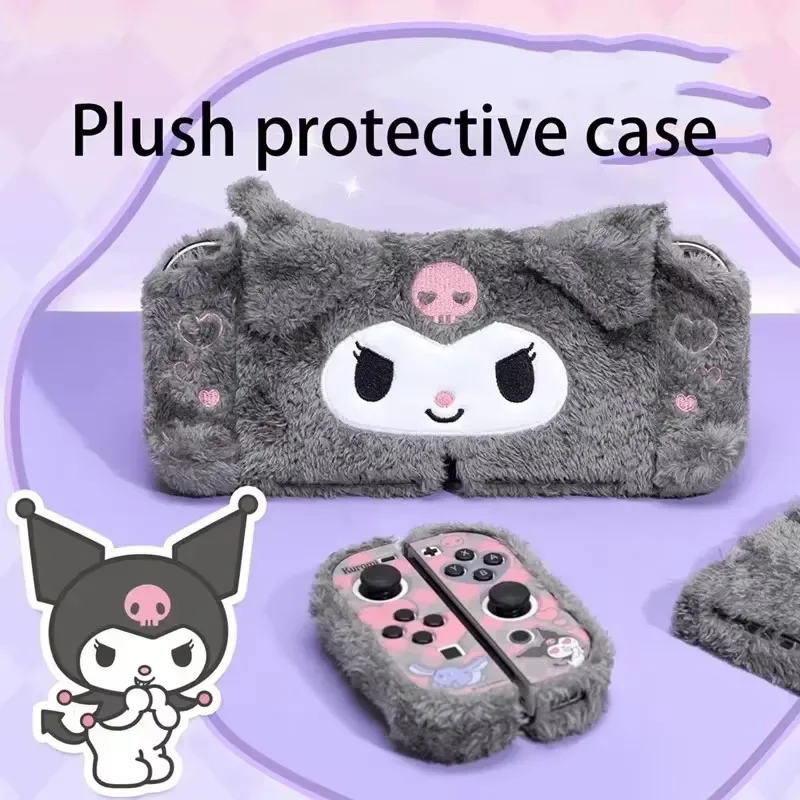 Sanrio kuromiスイッチ保護ケース,ソフトぬいぐるみシェル