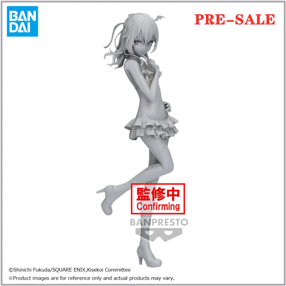 

Original Anime My Dress-Up Darling -Celestial vivi-Sajuna Inui Toys PVC Action Figure Collector Bandai Model 18cm