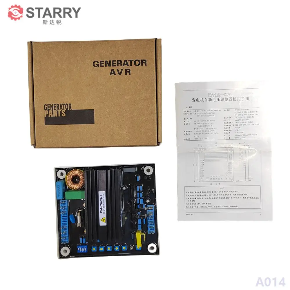 

EA125-8FC Diesel generator set voltage automatic regulator