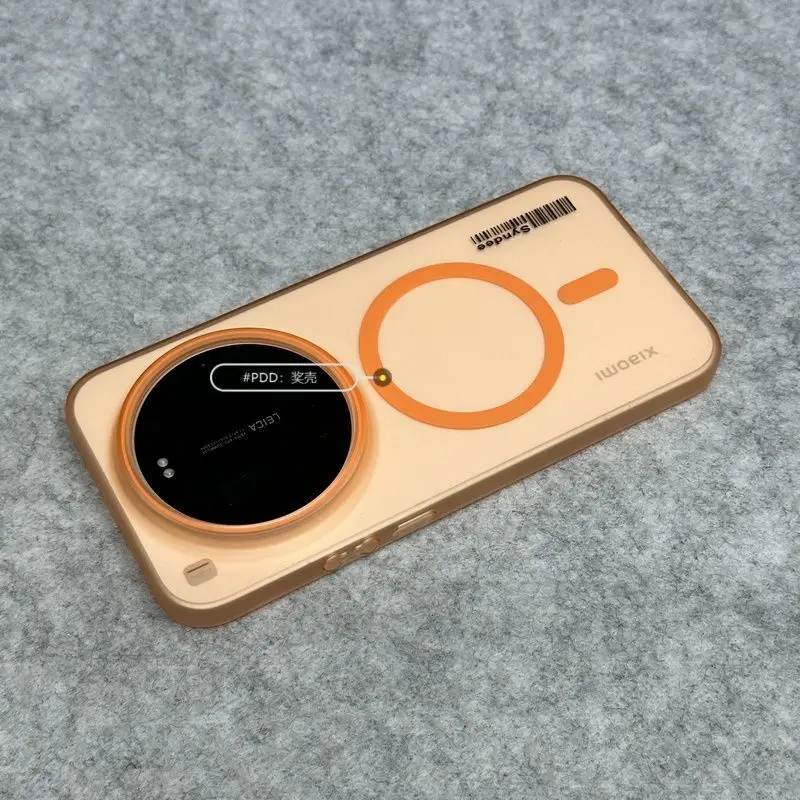 Sleek Magnetic Shockproof Case - Lightweight and Durable