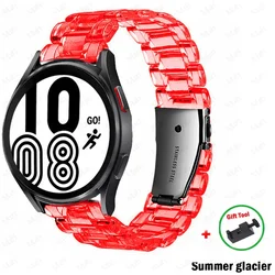 Versatile Transparent Watch Strap | Glacier 20mm/22mm Link Bracelet for 22mm watch band (Red 10)