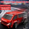 Simulation MPV Drift High Speed 4WD Remote Control Truck 2.4G Angel Eye Headlight Off Road Racing Dual Wheel Mode RC Car Truck 1