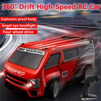 Simulation MPV Drift High Speed 4WD Remote Control Truck 2.4G Angel Eye Headlight Off Road Racing Dual Wheel Mode RC Car Truck 1