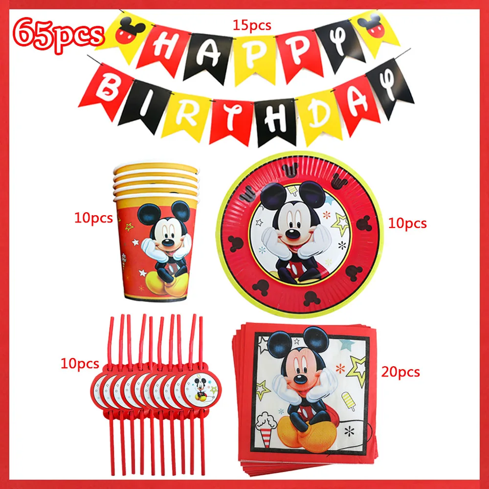 BPXQZ-65pcs