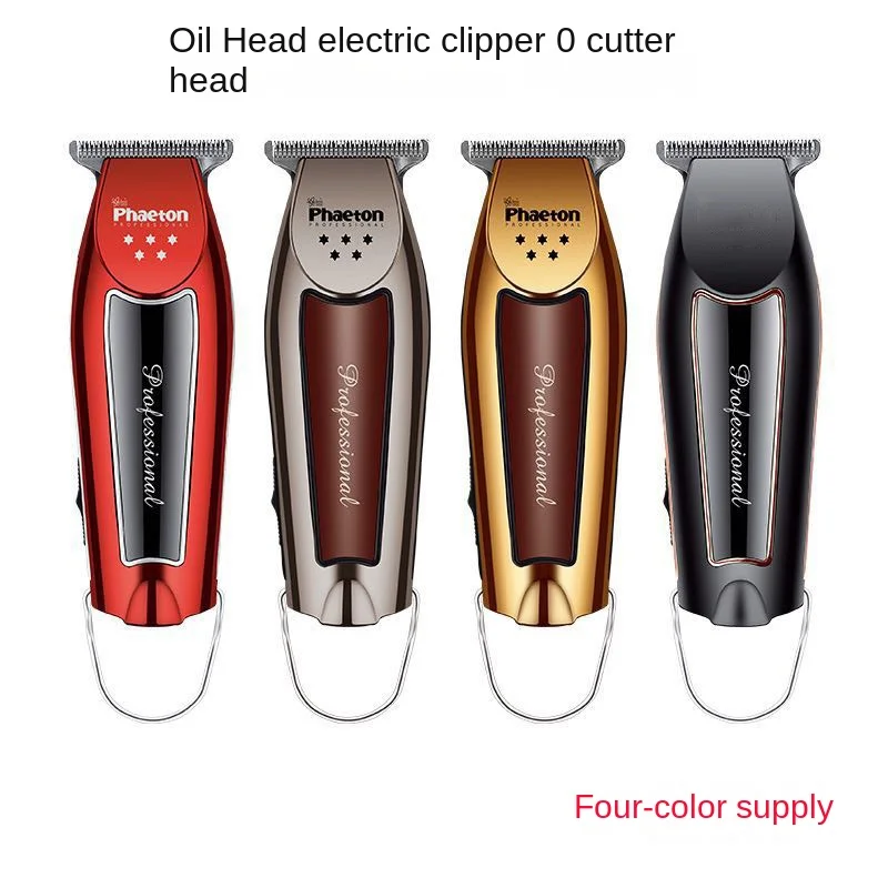 Phaeton retro oil head electric clipper 0 bit