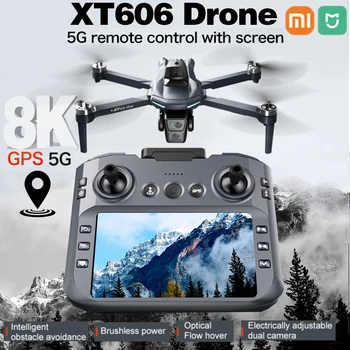 Xiaomi XT606 8K GPS Drone 1