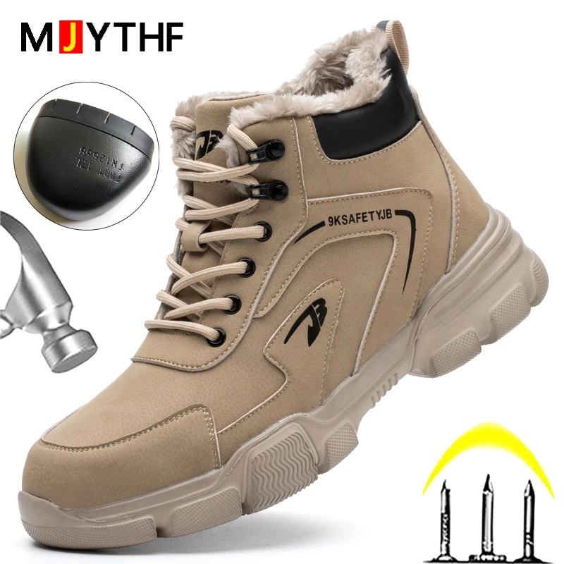 Zapatos de seguridad para hombre, zapatillas de trabajo antigolpes y ANTIPERFORACIONES, con punta de acero, botas ligeras y cómodas, indestructibles